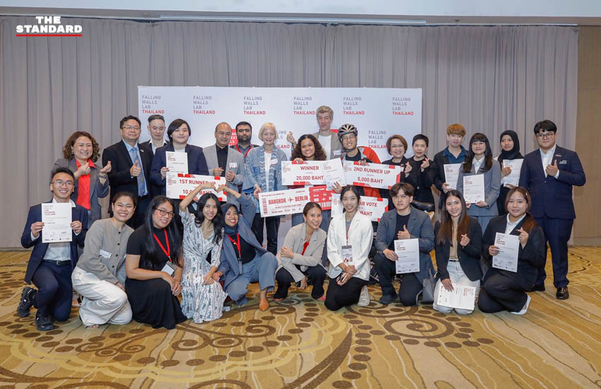 Beatriz Aira Jacob ผู้พัฒนาชุดตรวจ G6PD รับรางวัลชนะเลิศ Falling Walls Lab Bangkok 2026 7