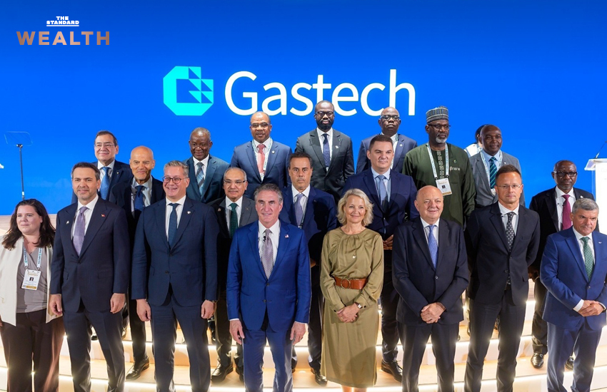 โลโก้งาน Gastech 2026 พร้อมข้อความระบุไทยเป็นเจ้าภาพ 1