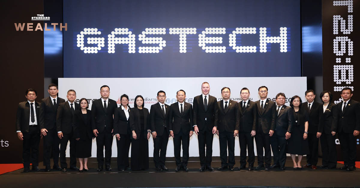 ภาพบรรยากาศงาน GASTECH 2026 ที่ไบเทค กรุงเทพฯ
