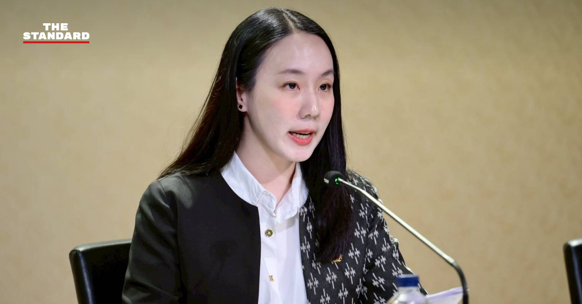 รองโฆษกประจำสำนักนายกรัฐมนตรีแถลงข่าวมาตรการปราบปรามนอมินี