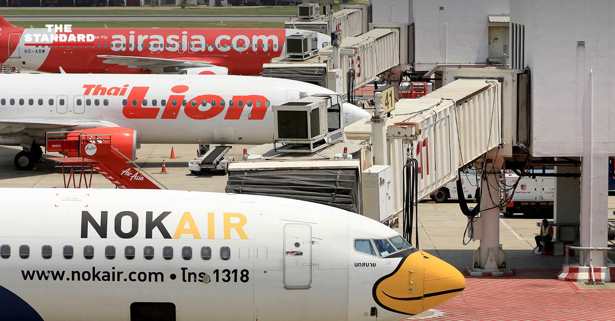 ภาพกราฟิกแสดงมาตรการรัฐบาลลดค่าธรรมเนียมสนามบิน 50% เพื่อส่งเสริมเส้นทางบินใหม่และเพิ่มทางเลือกการเดินทาง
