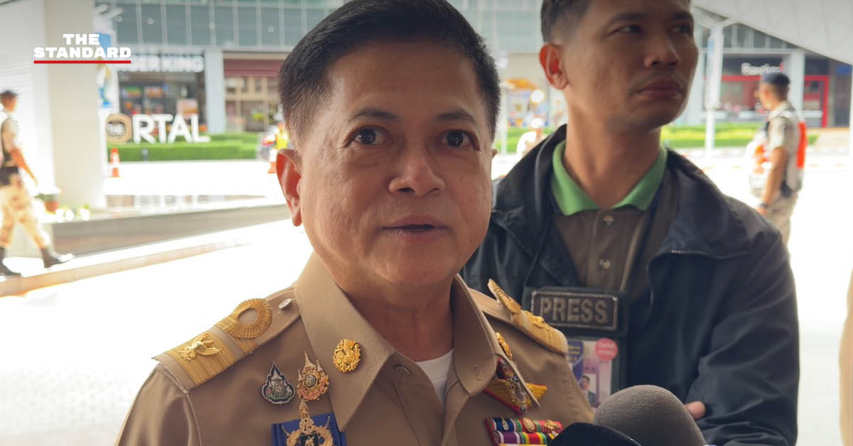 ภาพกราฟิกแสดงการระงับแจกปืนเป็นรางวัลกำนันผู้ใหญ่บ้านและเปลี่ยนเป็นสิ่งของมูลค่าเทียบเท่า