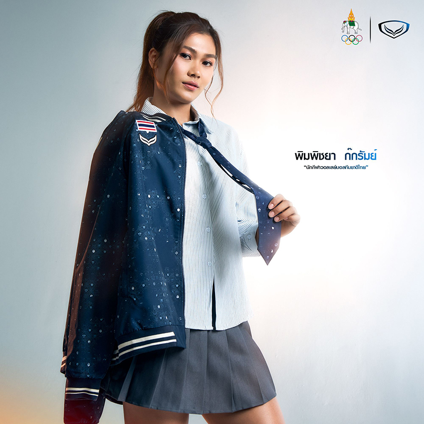 ชุดนักกีฬาทีมชาติไทยจากแกรนด์สปอร์ตสำหรับเอเชียนเกมส์ 2026 19
