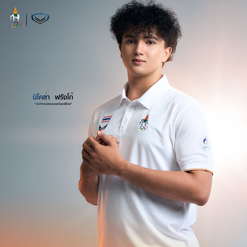 ชุดนักกีฬาทีมชาติไทยจากแกรนด์สปอร์ตสำหรับเอเชียนเกมส์ 2026 21