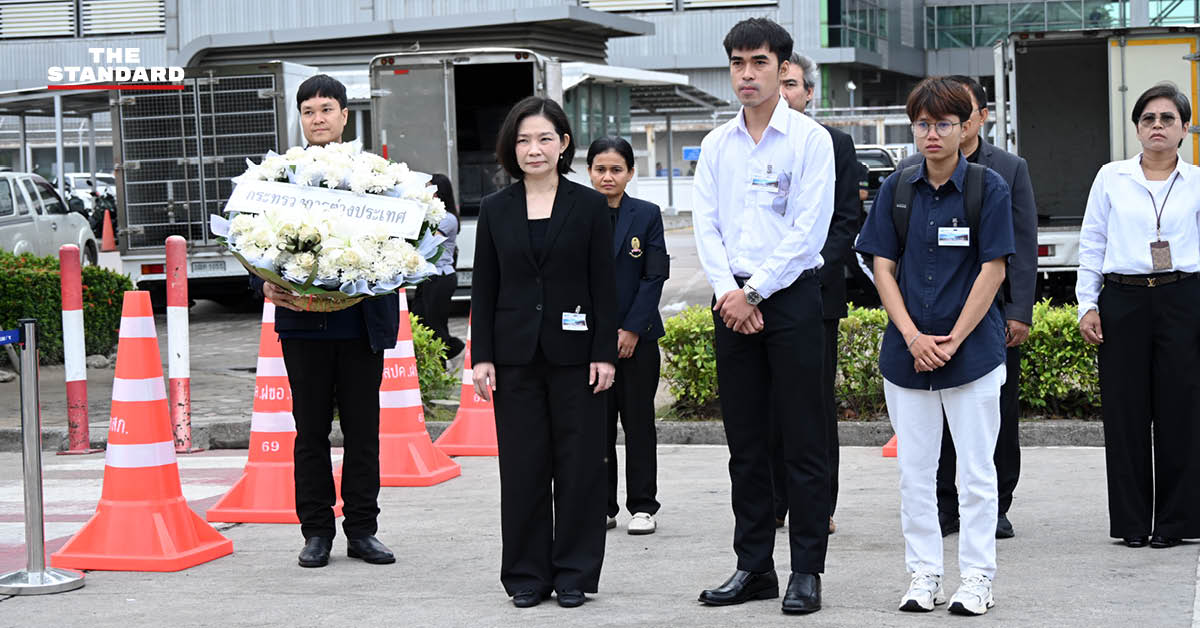 ภาพครอบครัวรับร่าง 'ฮลุน โซโล่' ที่ท่าอากาศยานสุวรรณภูมิ