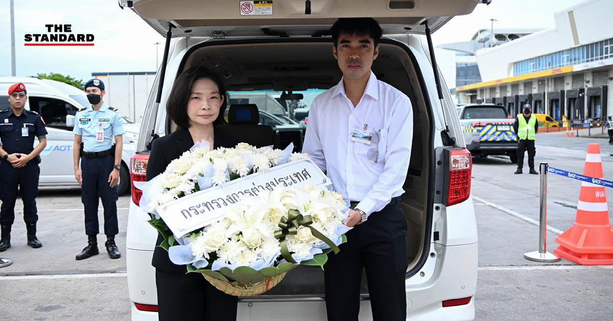 ภาพเจ้าหน้าที่กระทรวงการต่างประเทศเตรียมรับร่าง ‘ฮลุน โซโล่’