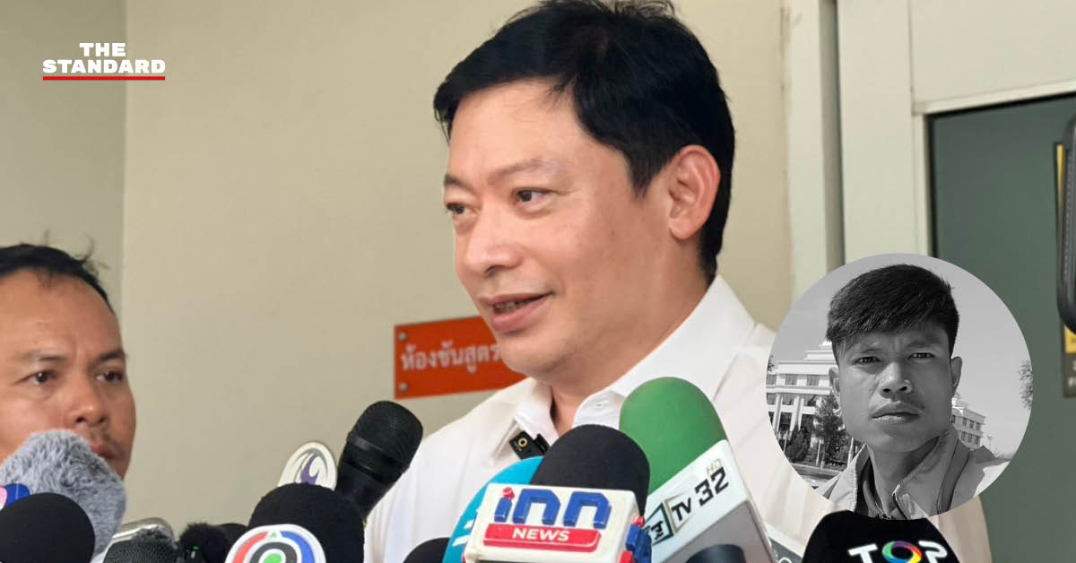 ภาพข่าวการแถลงผลชันสูตรศพ ฮลุน โซโล่ รอบสอง