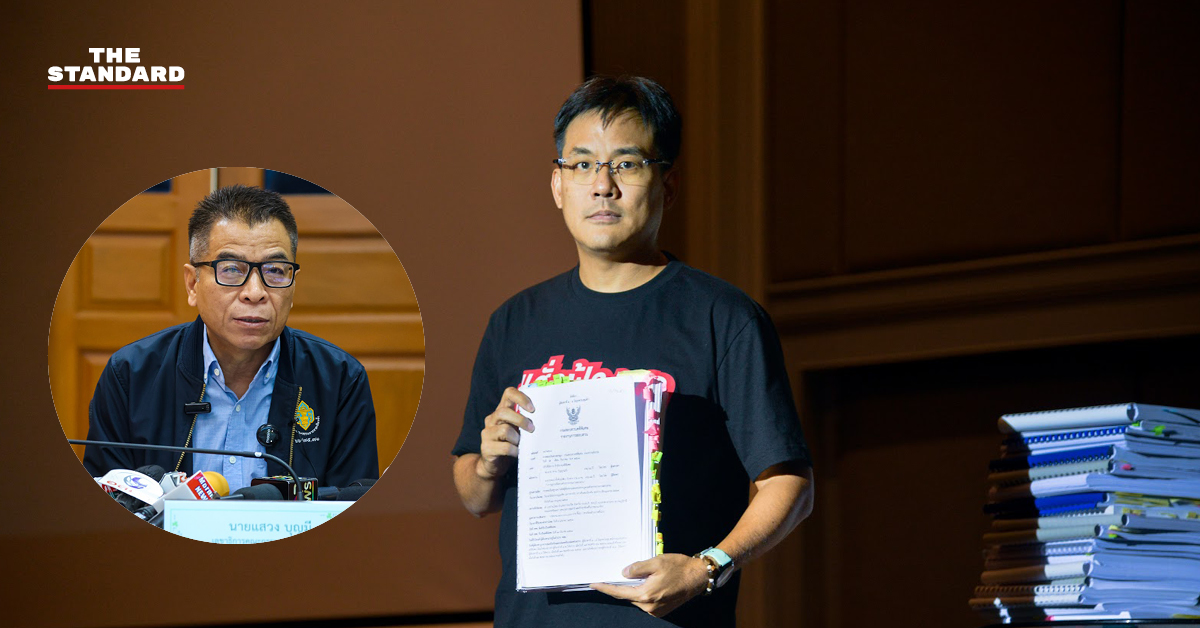 ภาพกราฟิกแสดงข้อความเกี่ยวกับการเปิดเผยความเห็นเลขาธิการ กกต. โดย iLaw