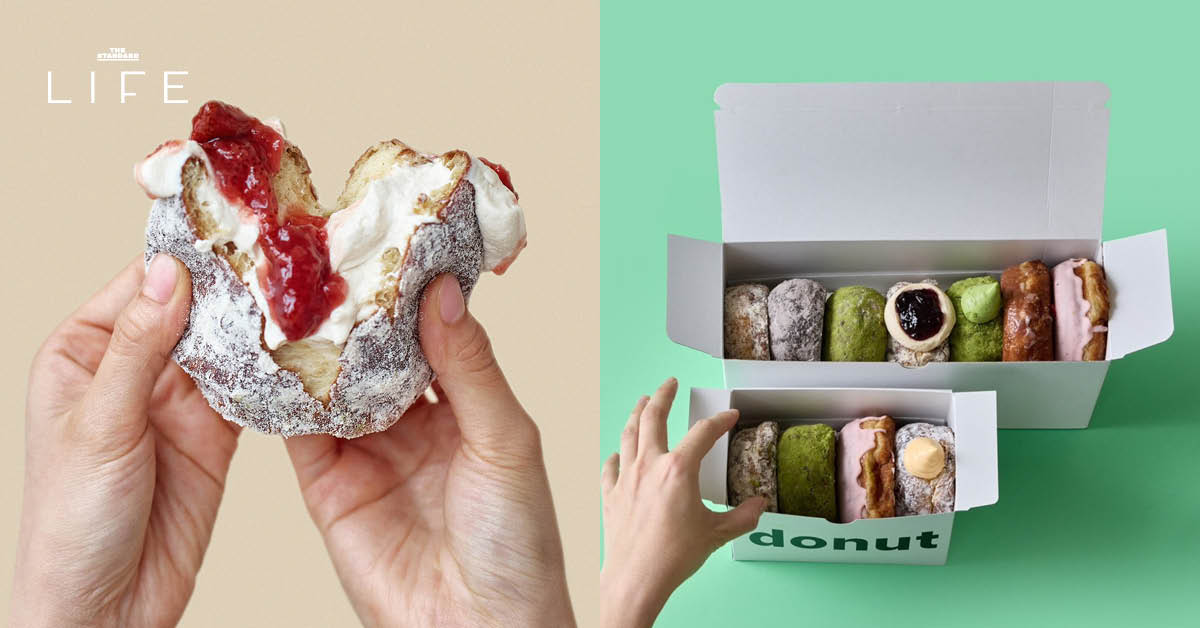 ภาพโดนัทสด Nama Donut จากร้าน I’m donut?