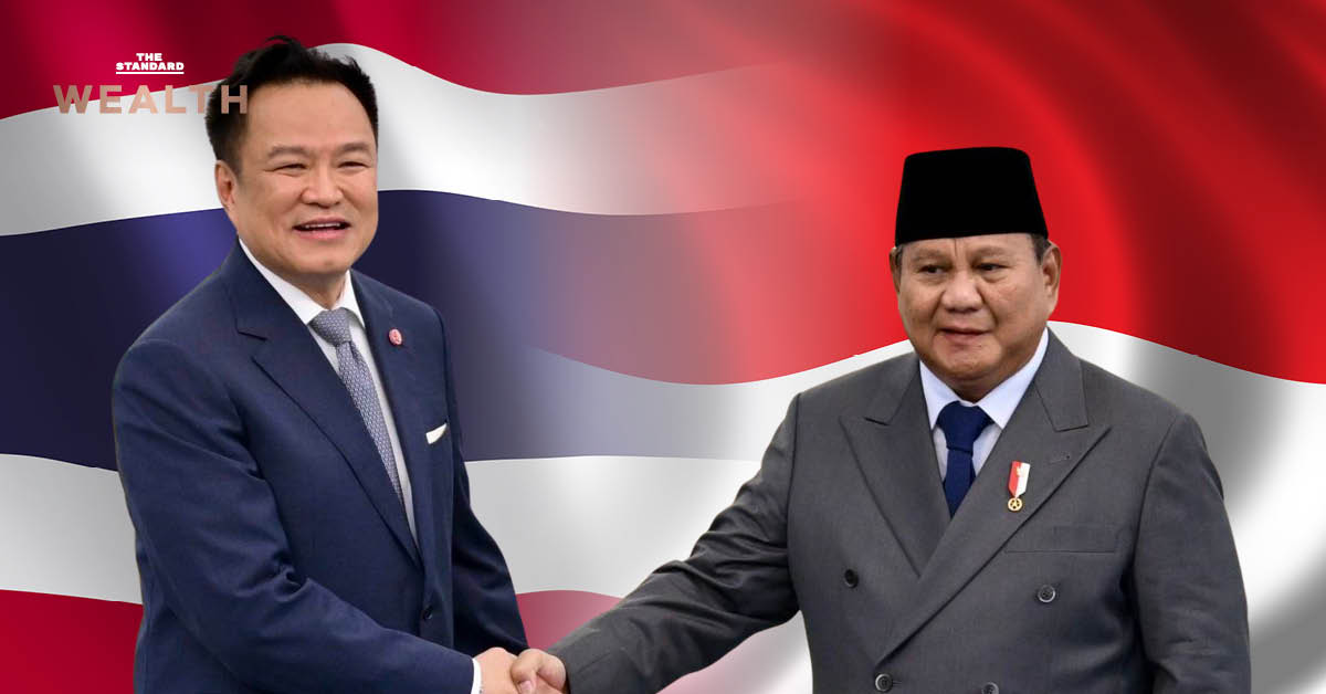 ภาพธงชาติไทยและธงชาติอินโดนีเซียโบกสะบัดคู่กัน