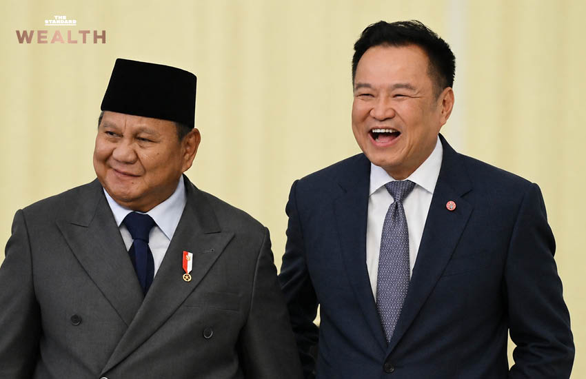 ภาพธงชาติไทยและธงชาติอินโดนีเซียโบกสะบัดคู่กัน 2