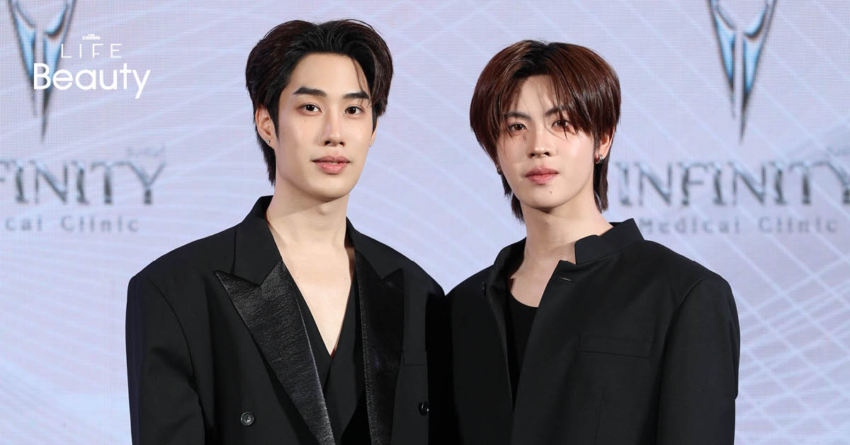 เติ้ล-มติมันท์ และ เฟิร์สวัน-วรรณกร สองนักแสดงหนุ่มร่วมงานเปิดตัวแคมเปญของ Infinity Medical Clinic