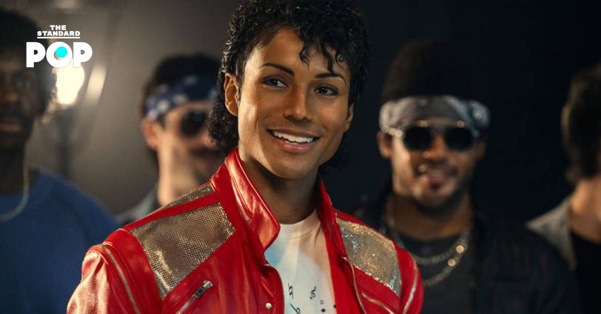 Jaafar Jackson ในบทบาท Michael Jackson จากภาพยนตร์ Michael