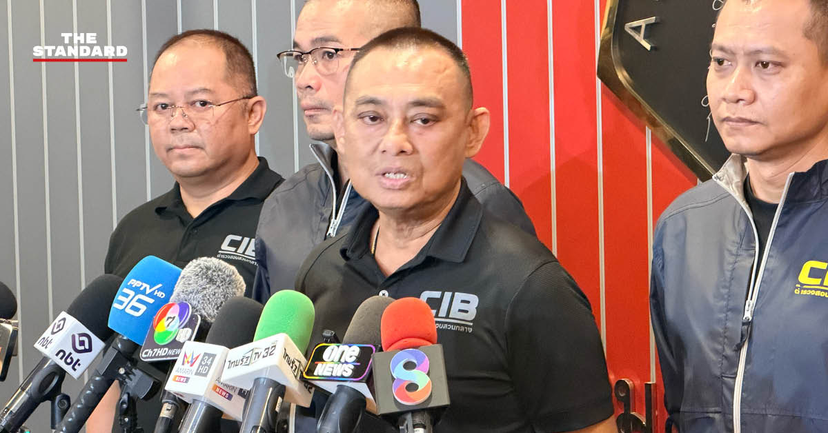 พล.ต.ต.จรูญเกียรติ ปานแก้ว รองผู้บัญชาการตำรวจสอบสวนกลาง ให้สัมภาษณ์สื่อมวลชน