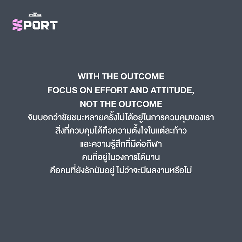 ภาพ จิม วอล์มสลีย์ นักวิ่งอัลตราเทรลระดับโลก 10