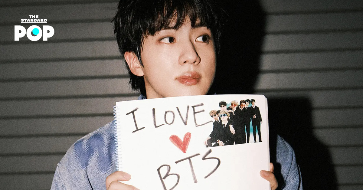 ภาพ Jin สมาชิกวง BTS