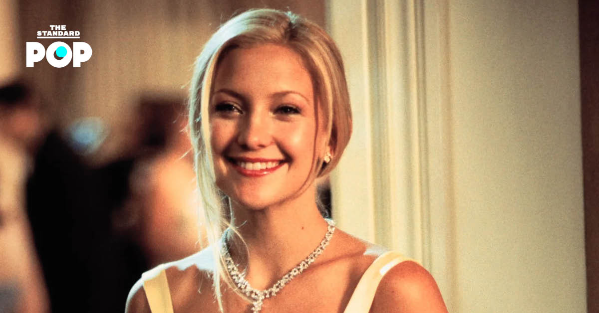 Kate Hudson นักแสดงนำจากภาพยนตร์ How to Lose a Guy in 10 Days