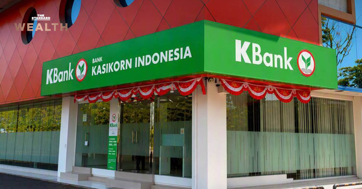 ภาพพิธีเปิด KBank Indonesia อย่างเป็นทางการ โดยธนาคารกสิกรไทย