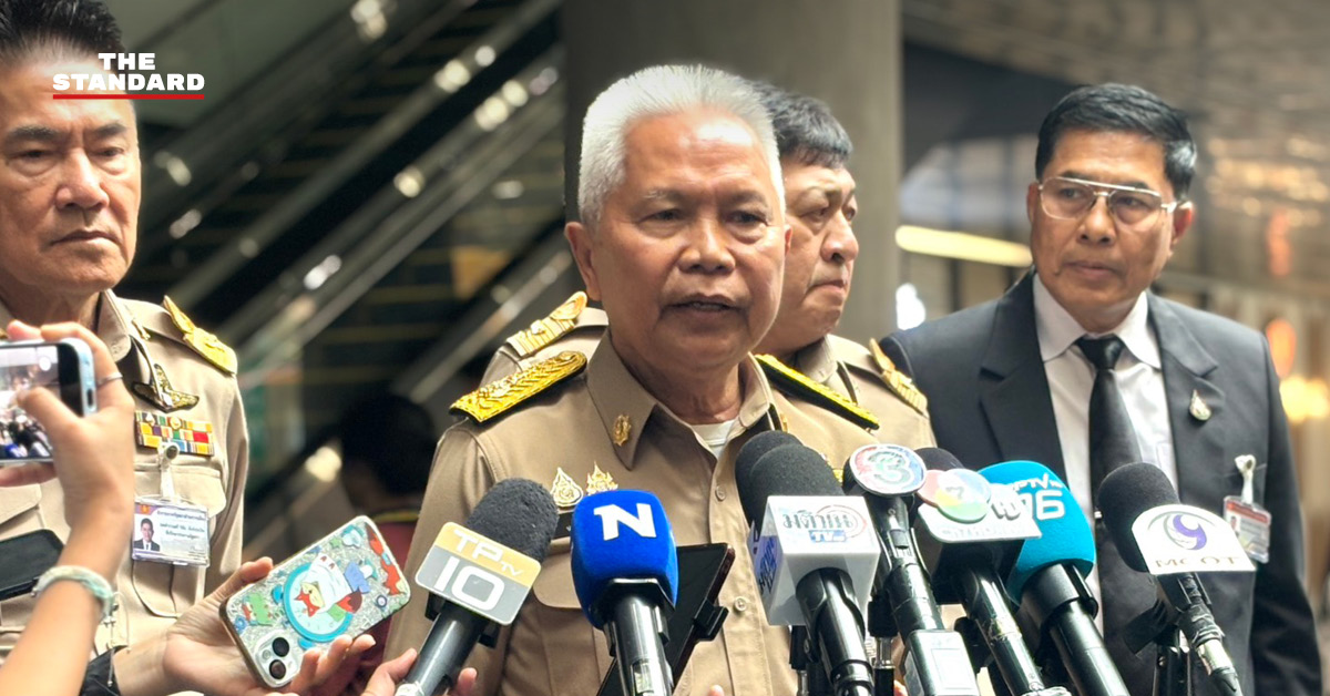 ภาพ โสภณ ซารัมย์ ประธานสภาผู้แทนราษฎร