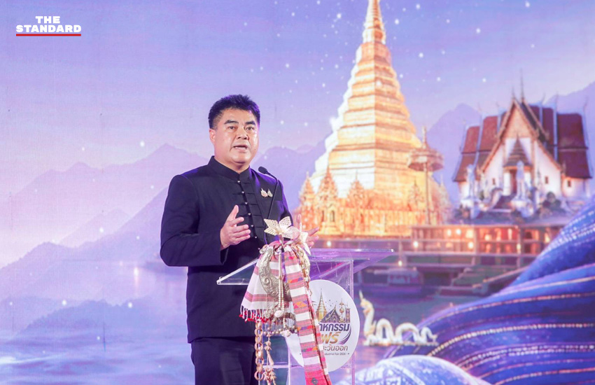 ยกของดี 4 จังหวัดล้านนาตะวันออกบุกกรุงเทพฯ เปิด ‘อุตสาหกรรมแฟร์ 2026’ หนุนผู้ประกอบการสู่ตลาดประเทศ 3
