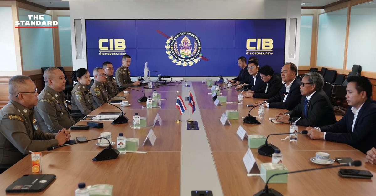 ภาพเจ้าหน้าที่ตัวแทนจาก สปป.ลาว และธนาคาร LDB เข้าพบตำรวจสอบสวนกลาง