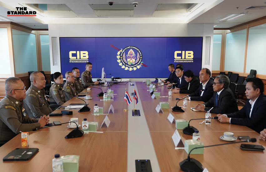 ภาพเจ้าหน้าที่ตัวแทนจาก สปป.ลาว และธนาคาร LDB เข้าพบตำรวจสอบสวนกลาง 1