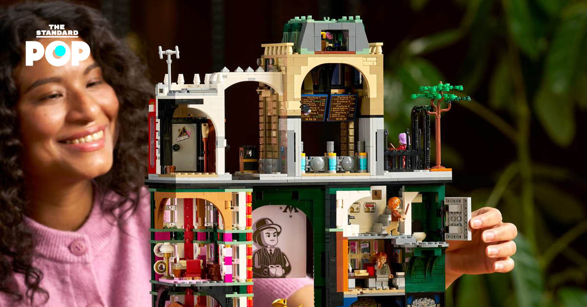 ภาพเซ็ตตัวต่อ LEGO Harry Potter The Ministry of Magic ที่ประกอบเสร็จแล้ว