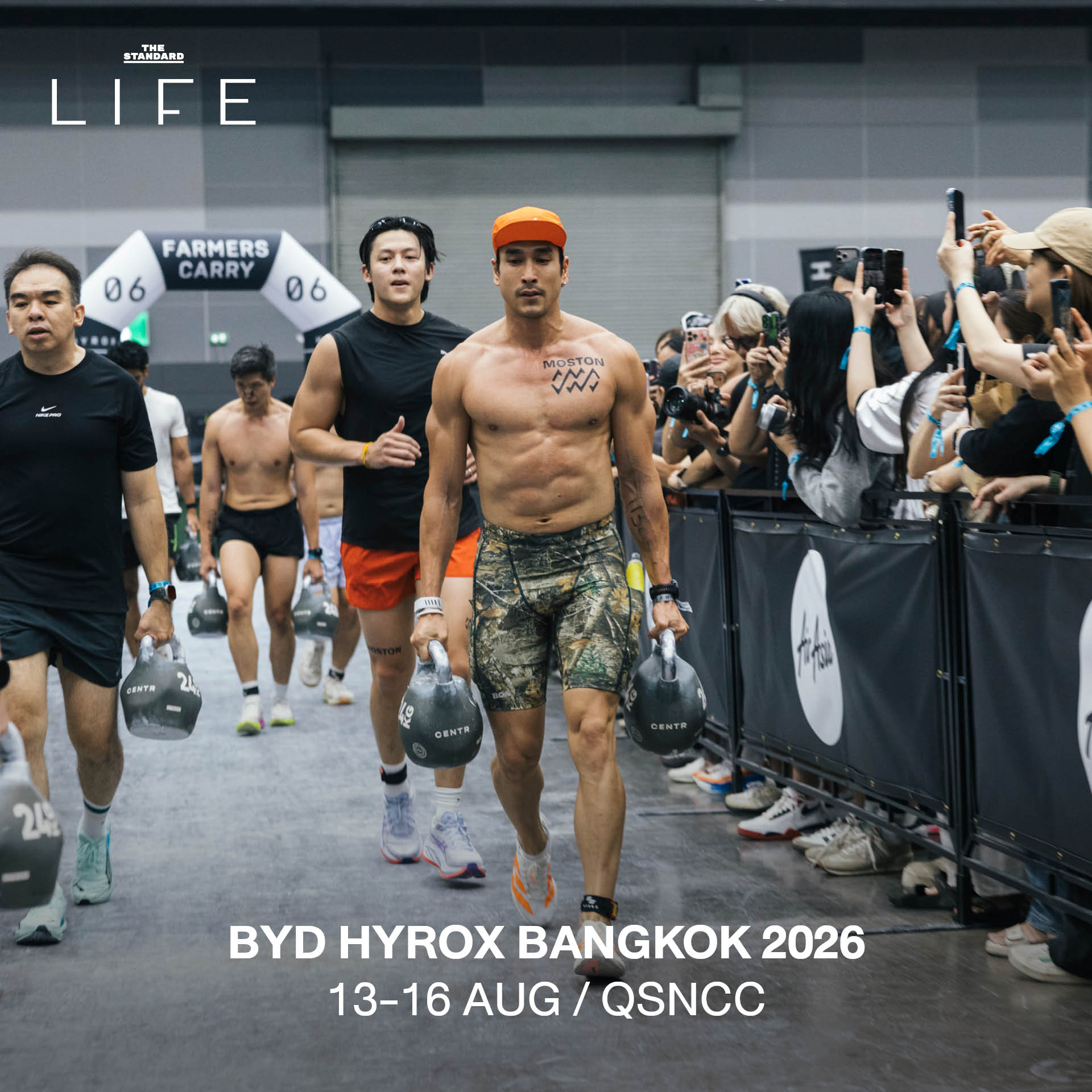 ภาพรวมกิจกรรมน่าสนใจประจำสัปดาห์สำหรับวันแม่และครอบครัว เช่น HYROX พิลาทิส และงานศิลปะ 2