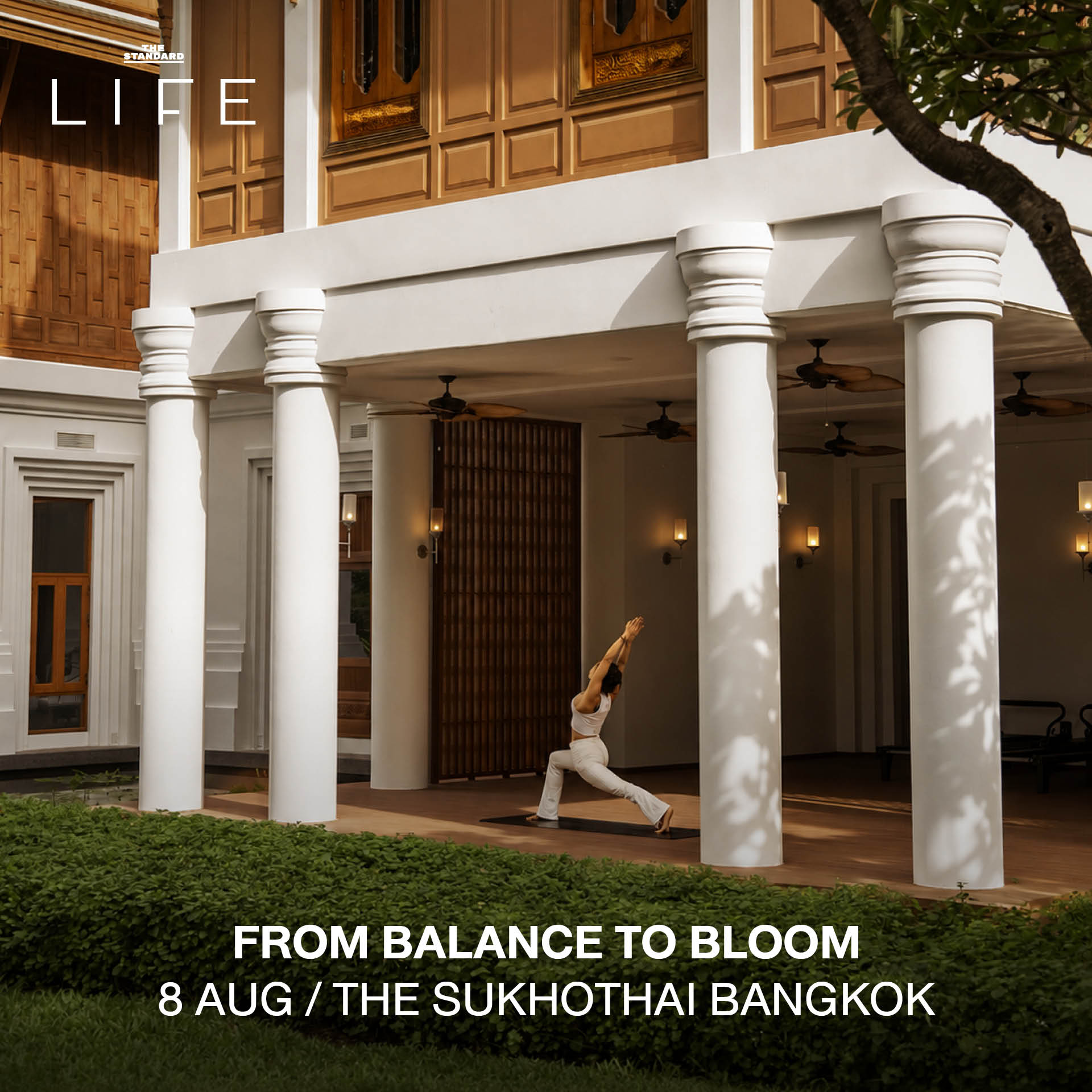 ภาพรวมกิจกรรมน่าทำประจำสัปดาห์ LIFE This Week ระหว่าง 5-11 สิงหาคม 2569 10