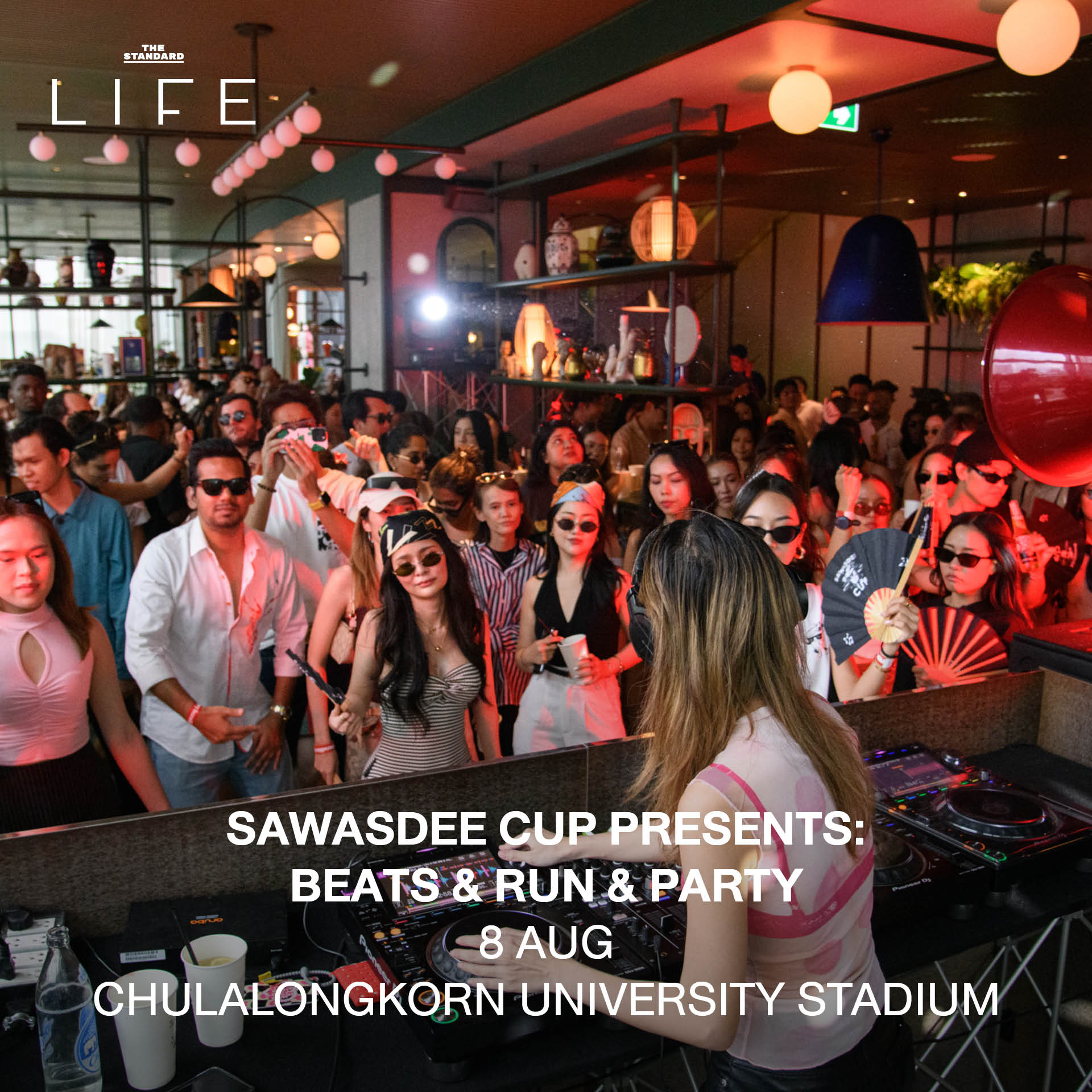 ภาพรวมกิจกรรมน่าทำประจำสัปดาห์ LIFE This Week ระหว่าง 5-11 สิงหาคม 2569 11
