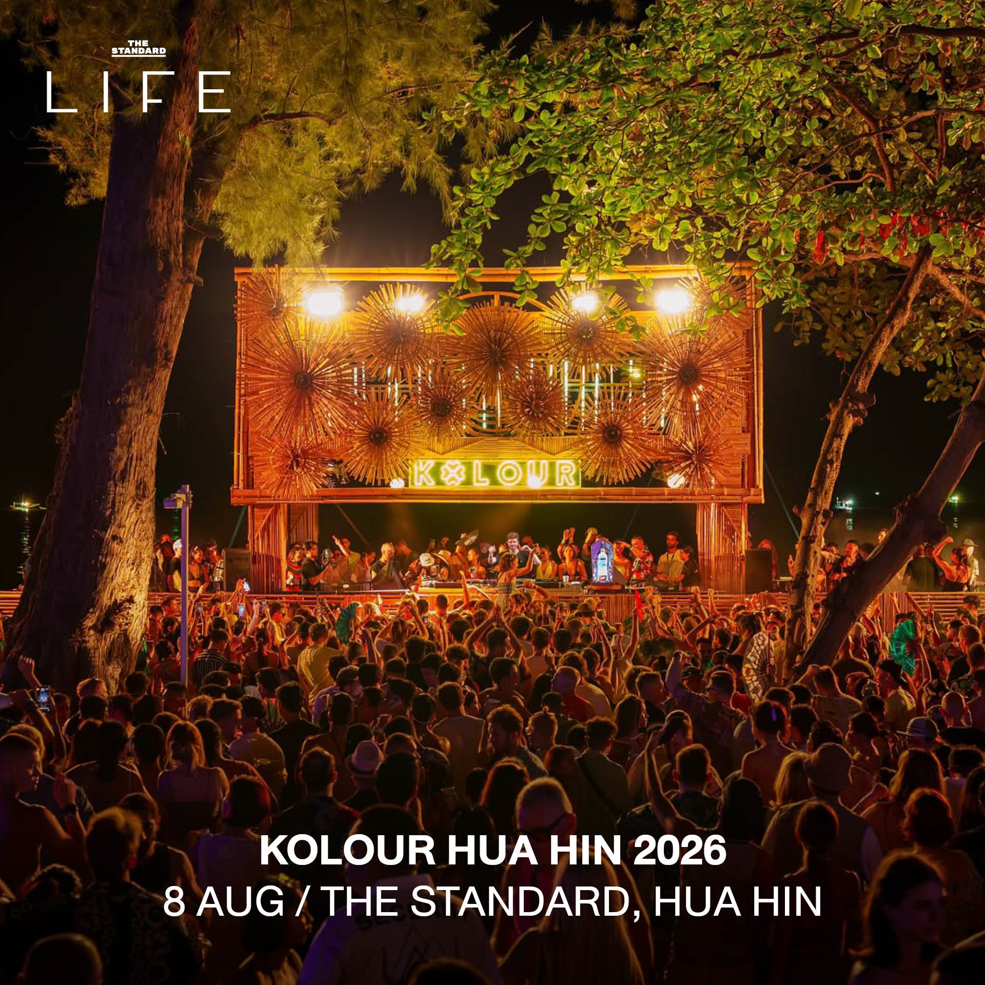 ภาพรวมกิจกรรมน่าทำประจำสัปดาห์ LIFE This Week ระหว่าง 5-11 สิงหาคม 2569 8