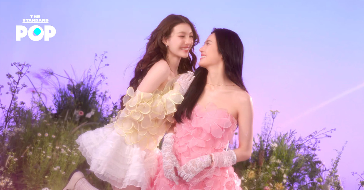 ภาพโปรโมตคอนเสิร์ต LINGORM ‘THE WORLD BETWEEN US’ ของ หลิงหลิง และ ออม