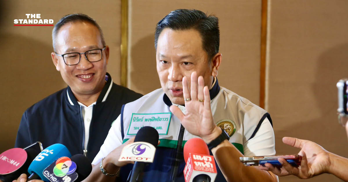 นิรัตน์ พงษ์สิทธิถาวร รองปลัดกระทรวงมหาดไทย แถลงข่าวกรณีทุจริตสอบท้องถิ่น