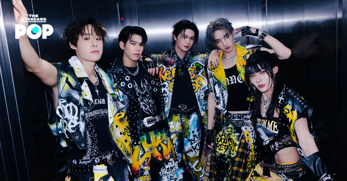 ภาพโปรโมตคอนเสิร์ต LYKN REFLEXION CONCERT ของวง LYKN