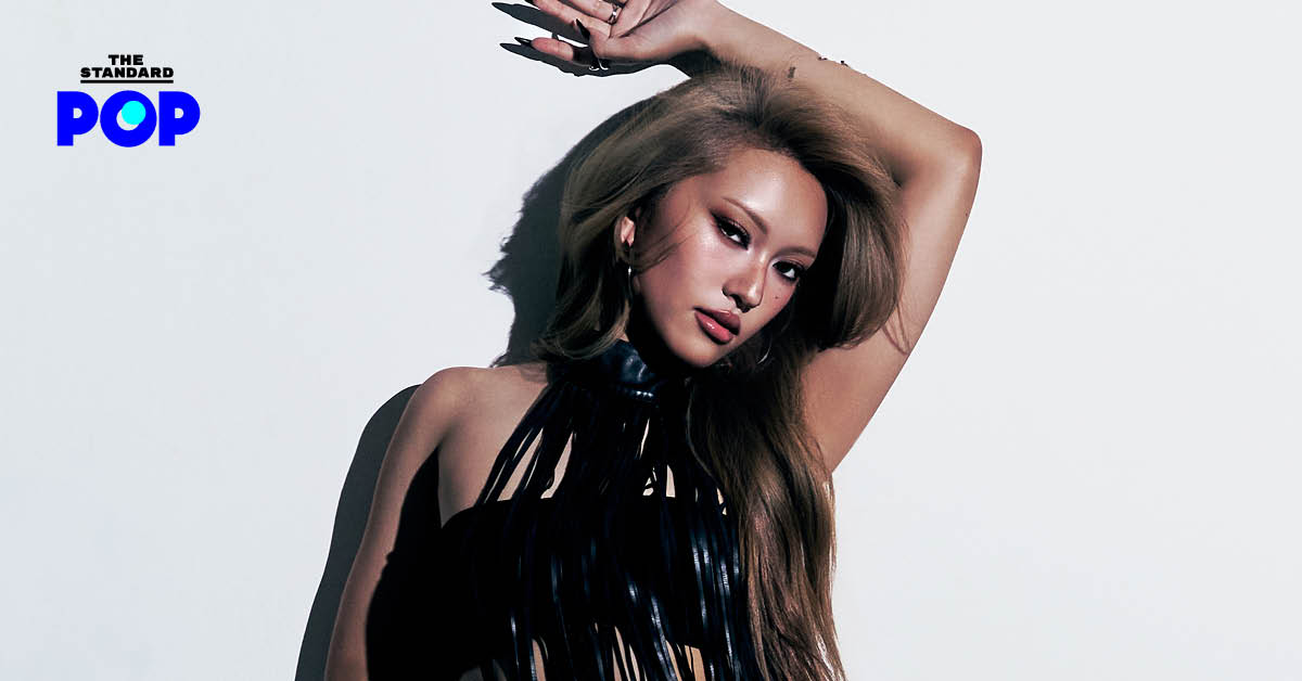 ภาพ MARQUISE ในชุดแฟชั่นจากมิวสิกวิดีโอเพลง IRONIC