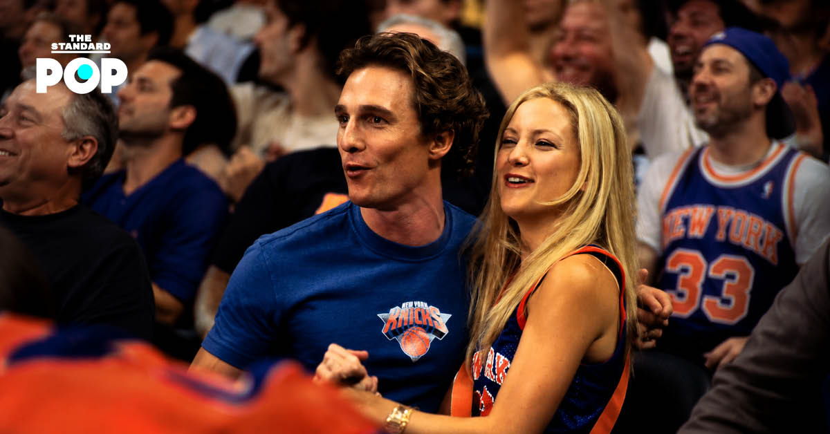 ภาพ Matthew McConaughey จากภาพยนตร์ How to Lose a Guy in 10 Days