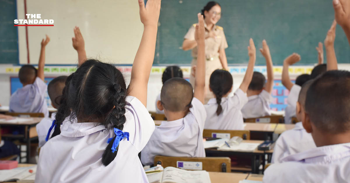 ครูกำลังเข้าร่วมการอบรมปฐมพยาบาลทางใจ