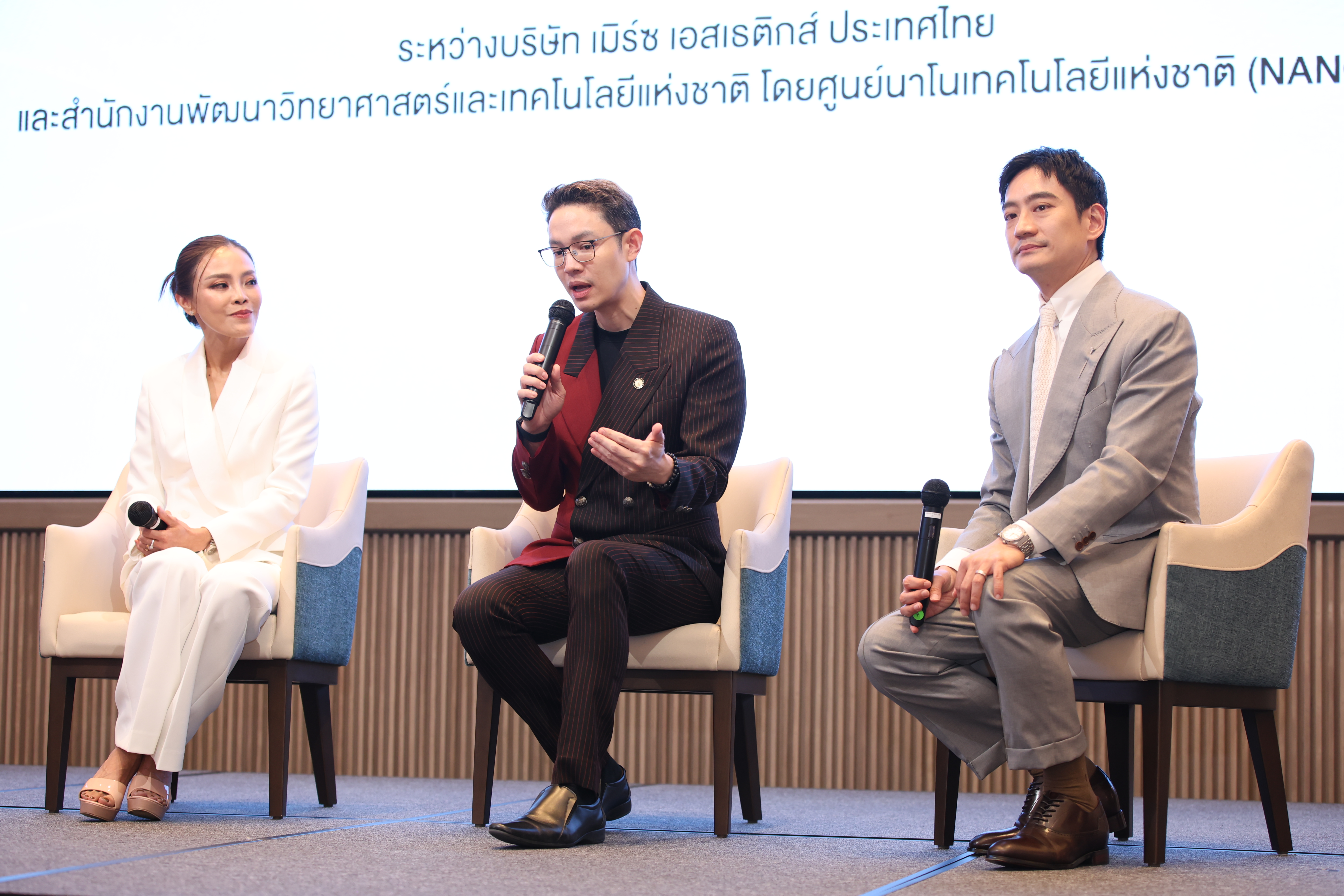 พิธีลงนามความร่วมมือวิจัย Aesthetic Longevity ระหว่าง เมิร์ซ เอสเธติกส์ และ นาโนเทค สวทช. 3
