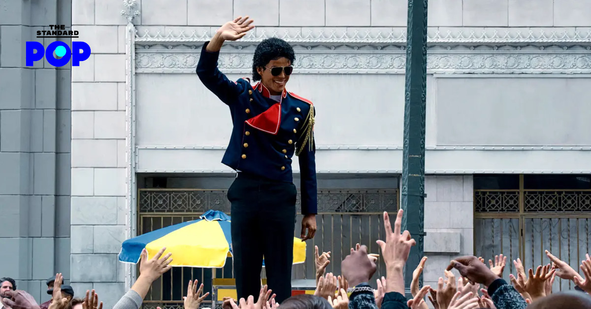 ภาพประกอบภาพยนตร์ชีวประวัติ Michael Jackson