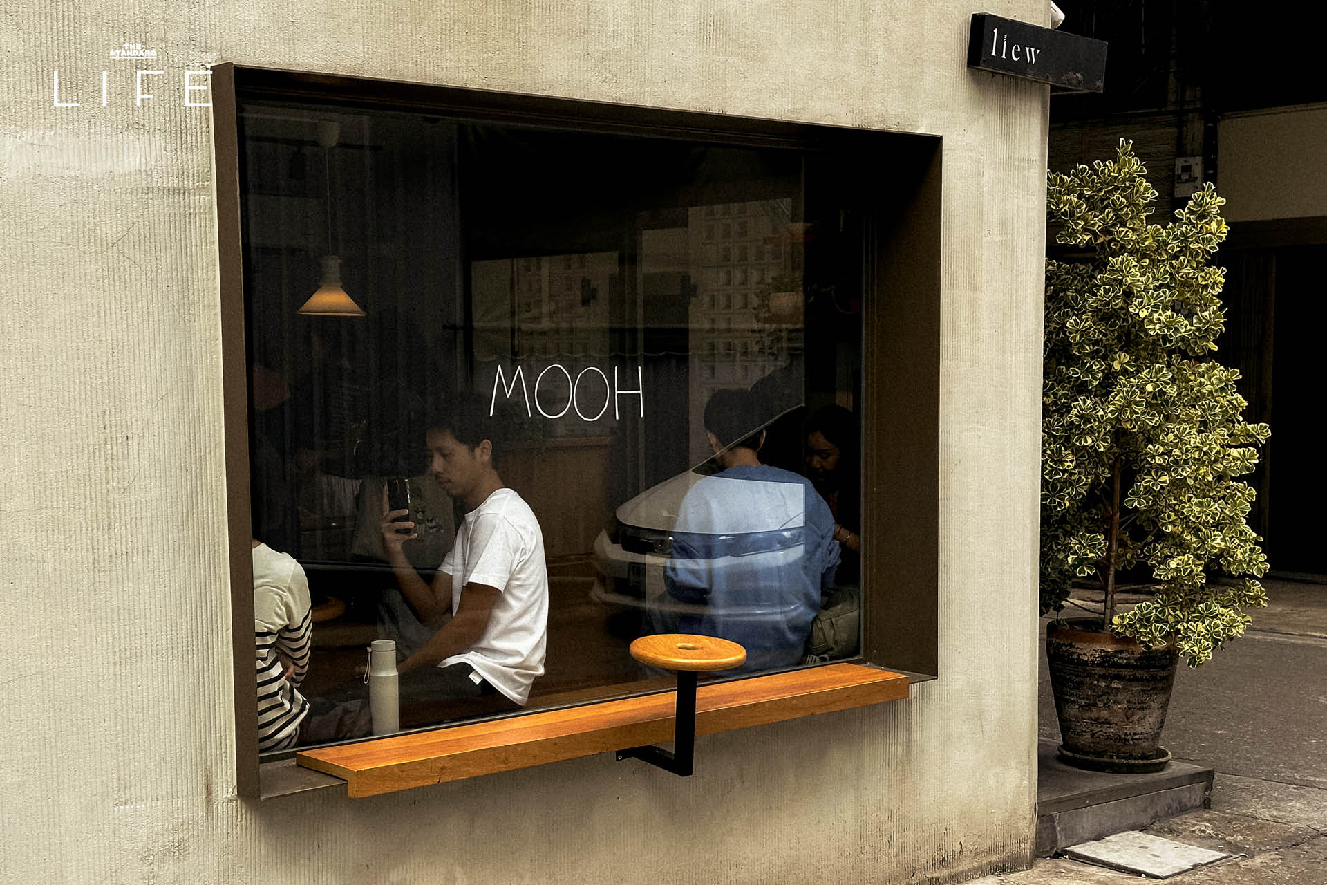 ภาพโดนัทบอมโบโลนีและเครื่องดื่มในร้าน Mooh BKK สาขากรุงเทพฯ 7