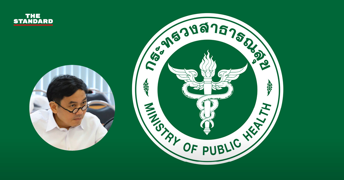 ภาพกราฟิกข่าว สธ.โต้หมอสุภัทร ปมงบพีอาร์