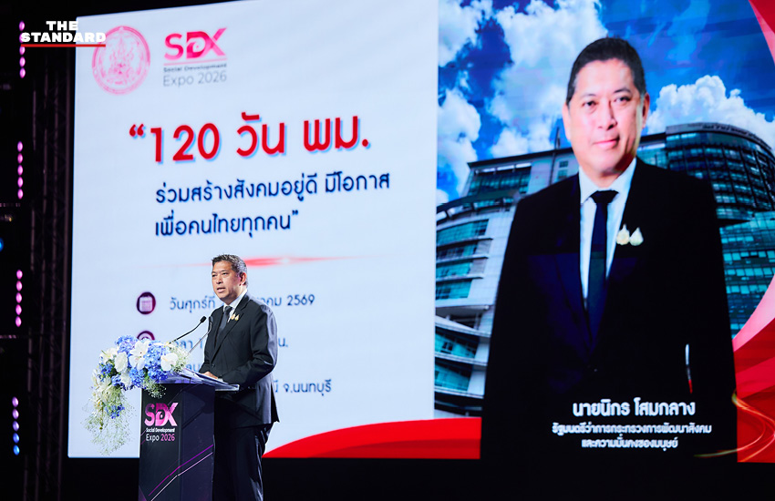 ภาพ นิกร โสมกลาง รมว. พม. กล่าวเปิดงาน Social Development Expo 2026 1