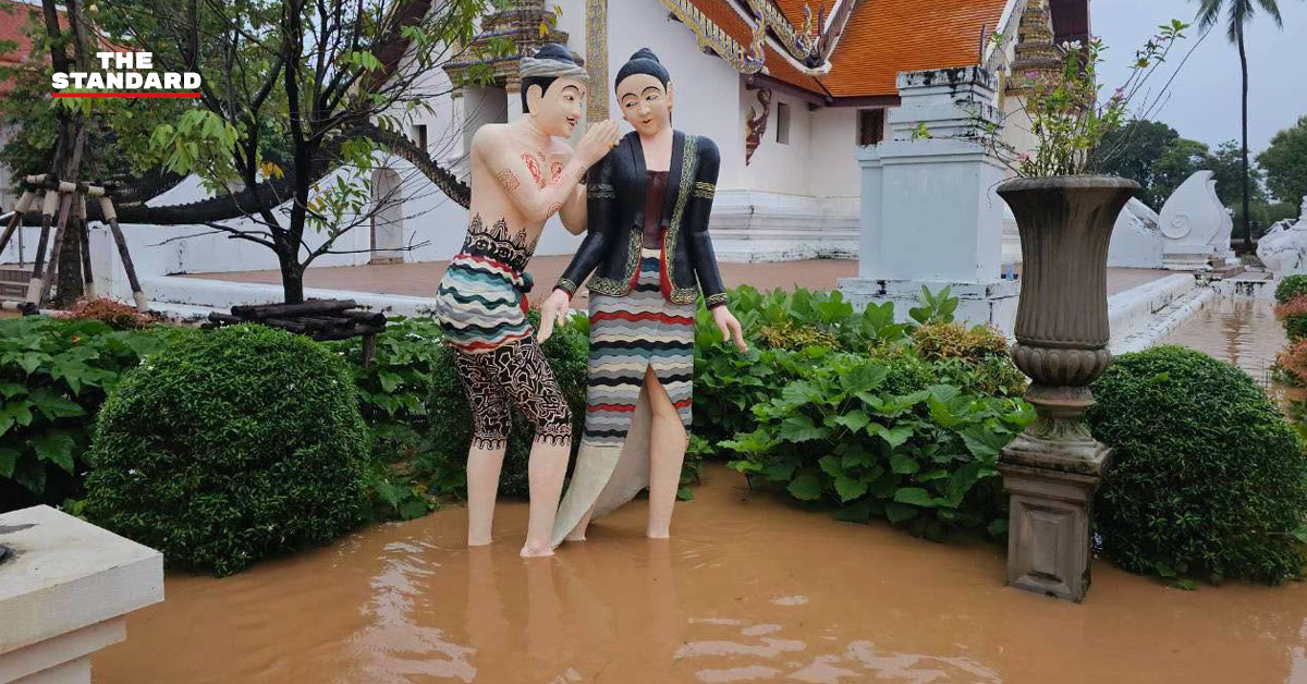 ภาพน้ำท่วมเมืองน่านและวัดภูมินทร์