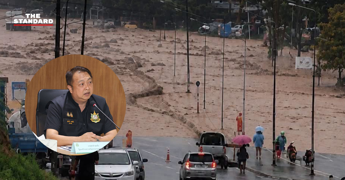ภาพน้ำท่วมในจังหวัดน่านและเจ้าหน้าที่กำลังเฝ้าระวัง