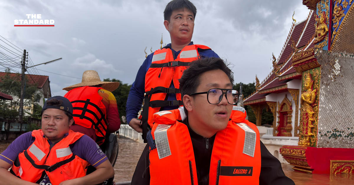 ภาพ สส. น่าน พรรคประชาชน ลงพื้นที่ช่วยเหลือผู้ประสบภัยน้ำท่วมในจังหวัดน่าน
