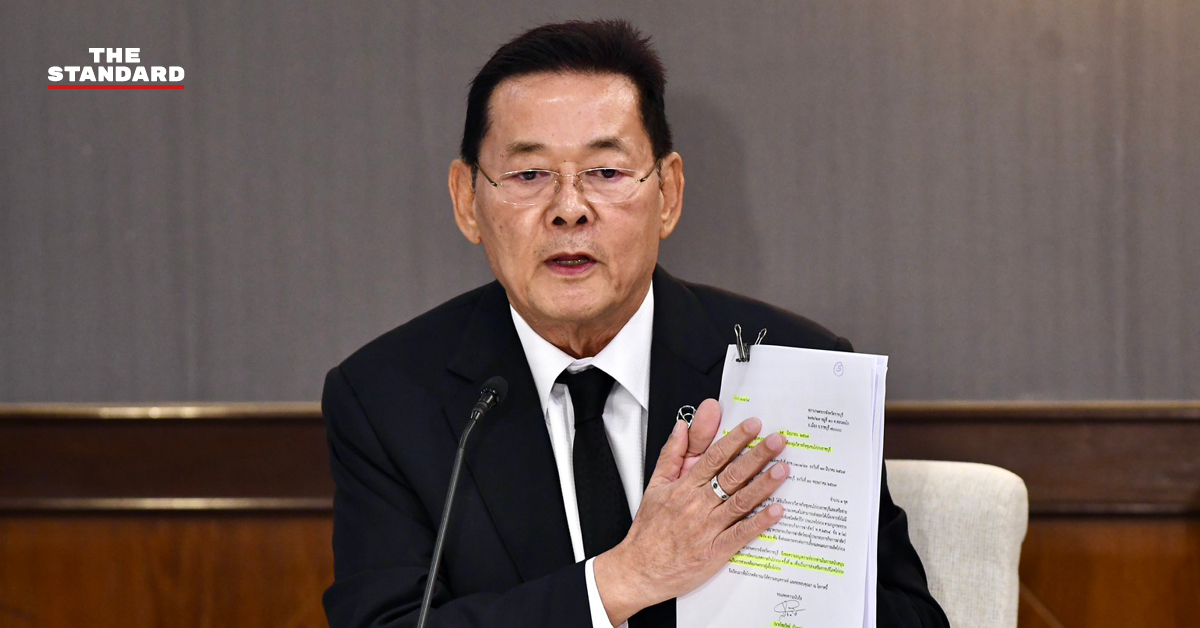 ภาพนภินทร ศรีสรรพางค์ รัฐมนตรีประจำสำนักนายกรัฐมนตรี กำลังแถลงข่าว