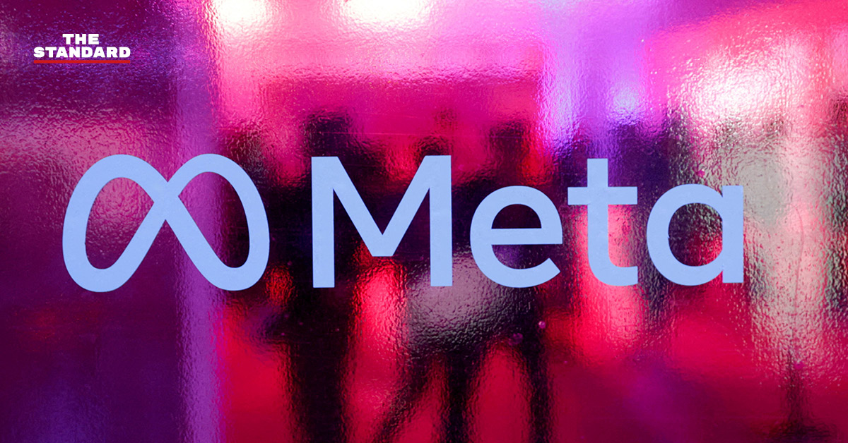 โลโก้ Meta บนพื้นหลังสีน้ำเงิน