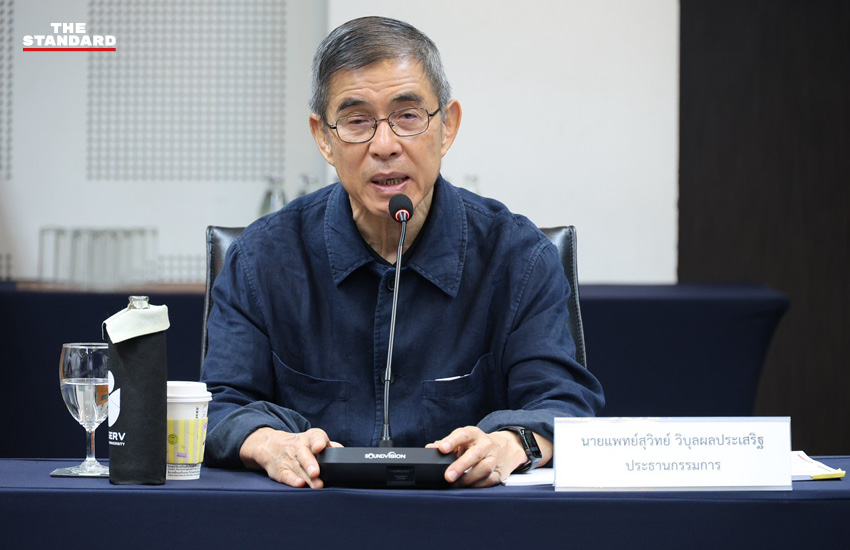 ภาพแสดงนวัตกรรมและผลงานวิจัยจากภาคเหนือที่ถูกนำไปต่อยอดสู่ธุรกิจและบริการจริง 2