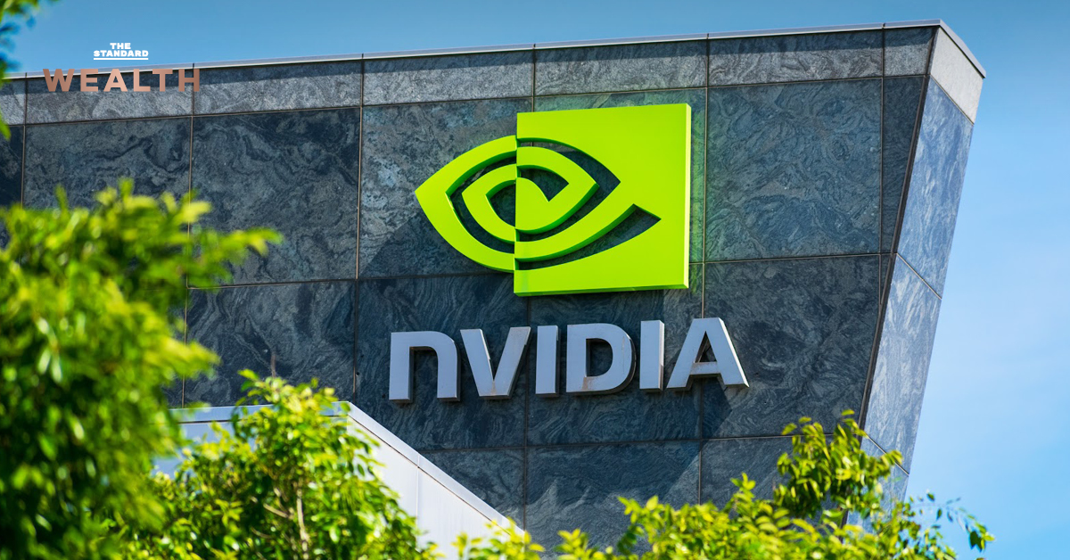 ภาพกราฟิกแสดงโลโก้ Nvidia และข้อความเกี่ยวกับการขึ้นราคาเซิร์ฟเวอร์ AI 15% ที่อาจกระทบ Data Center
