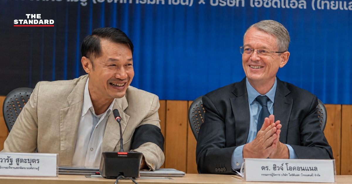 ภาพผู้บริหาร OKMD และ ICDL Thailand ลงนามบันทึกข้อตกลงความร่วมมือ